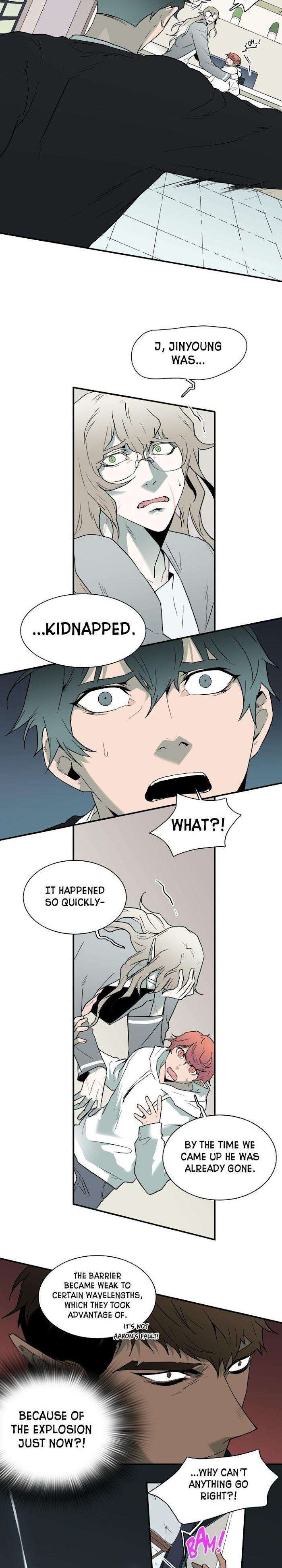 Dear-Door-By-Pluto-Eng page 3
