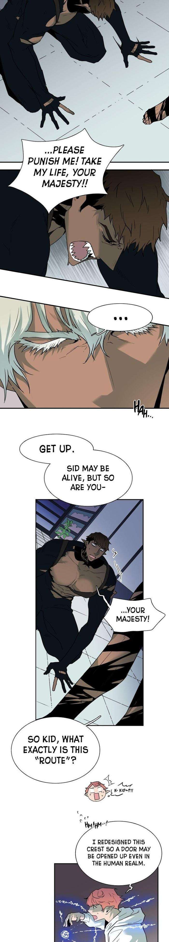 Dear-Door-By-Pluto-Eng page 7