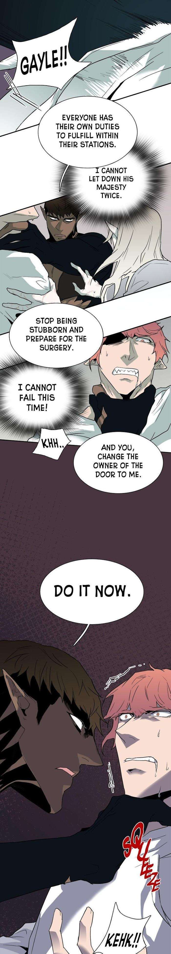 Dear-Door-By-Pluto-Eng page 15