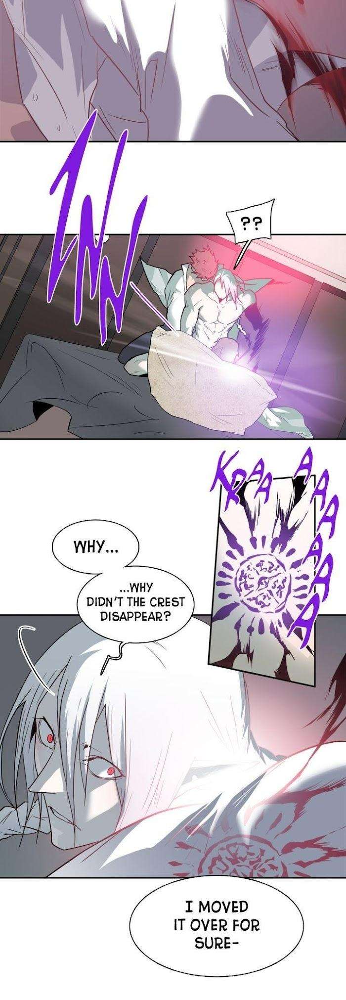 Dear-Door-By-Pluto-Eng page 17