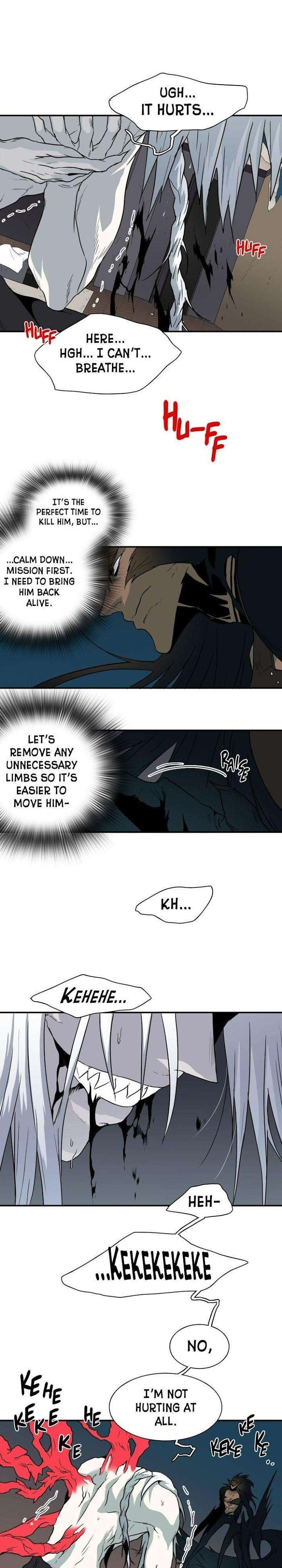 Dear-Door-By-Pluto-Eng page 23
