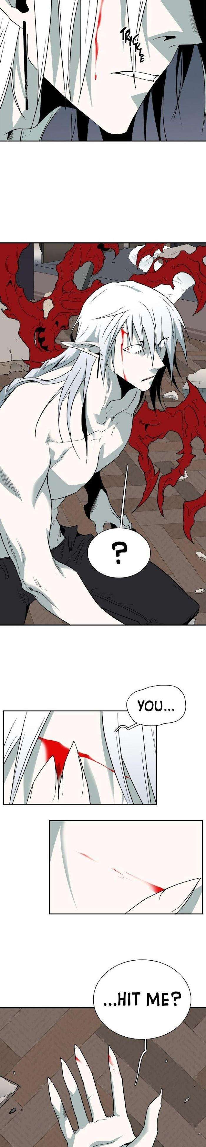Dear-Door-By-Pluto-Eng page 2