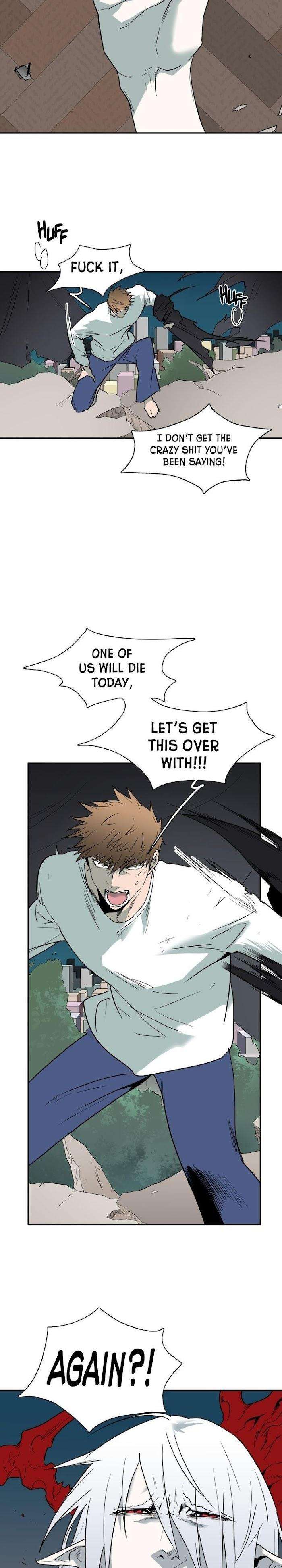 Dear-Door-By-Pluto-Eng page 3