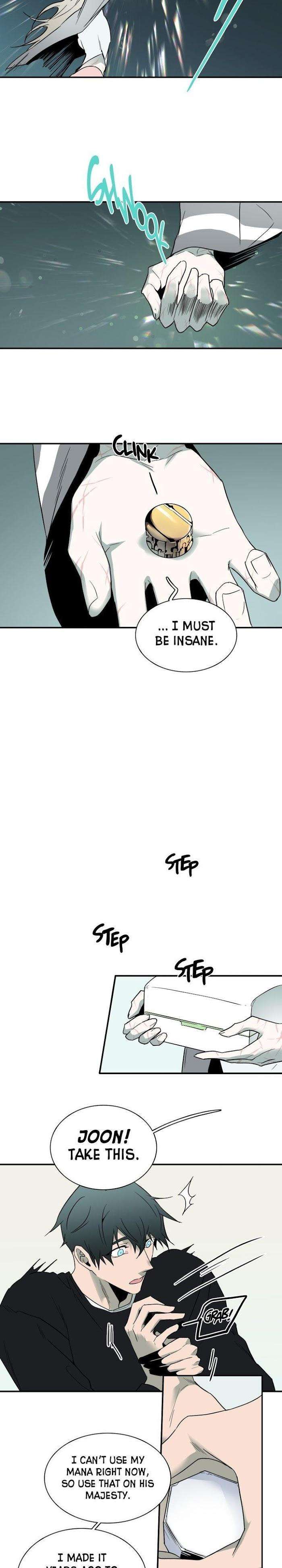 Dear-Door-By-Pluto-Eng page 11