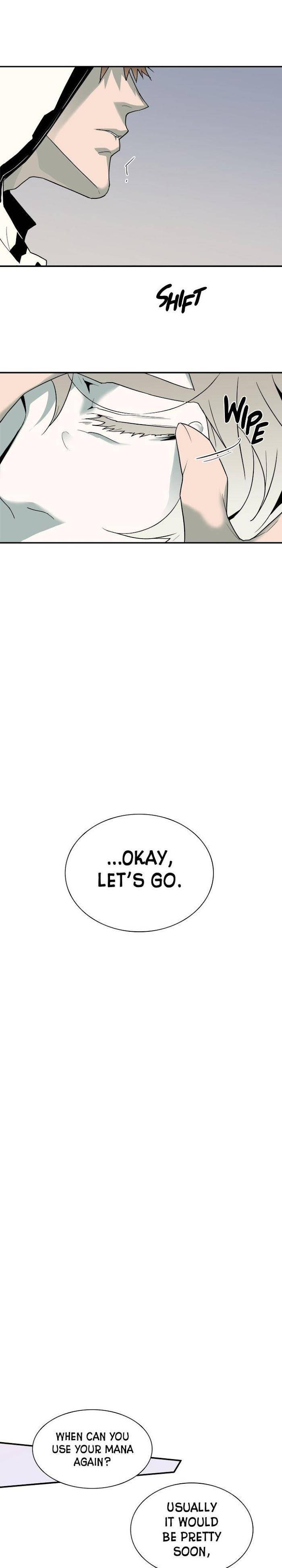 Dear-Door-By-Pluto-Eng page 17