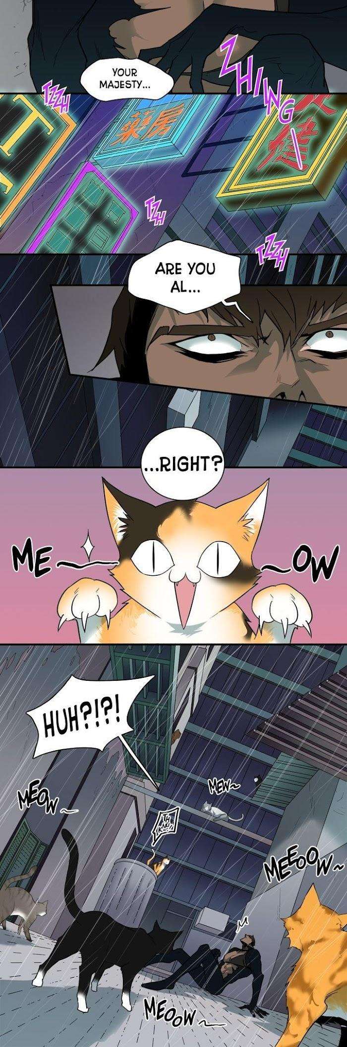 Dear-Door-By-Pluto-Eng page 4