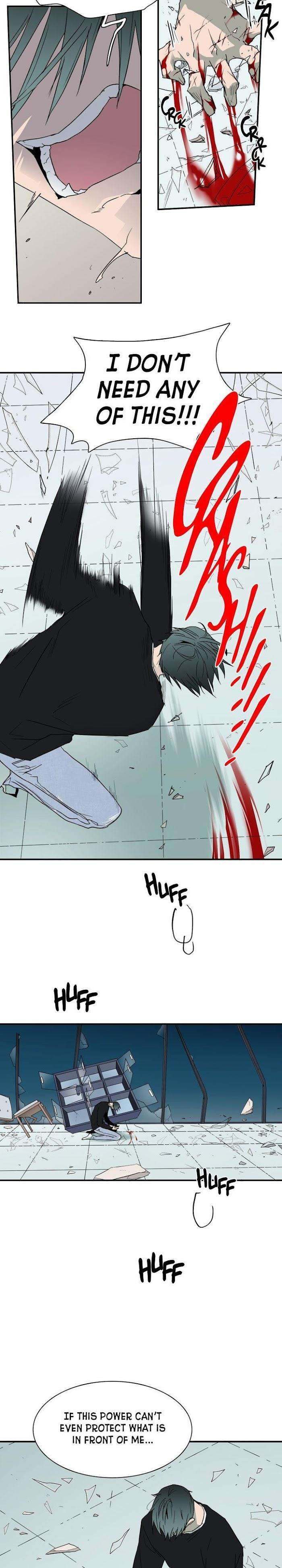 Dear-Door-By-Pluto-Eng page 6
