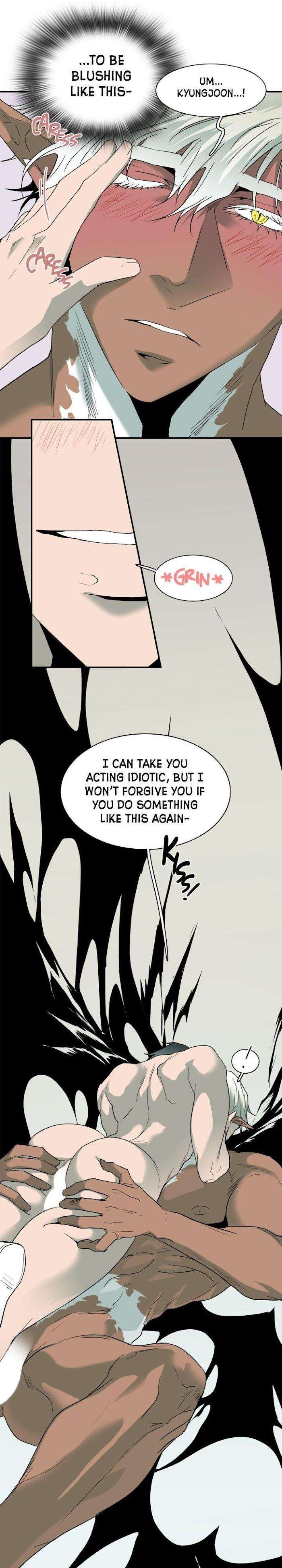 Dear-Door-By-Pluto-Eng page 17
