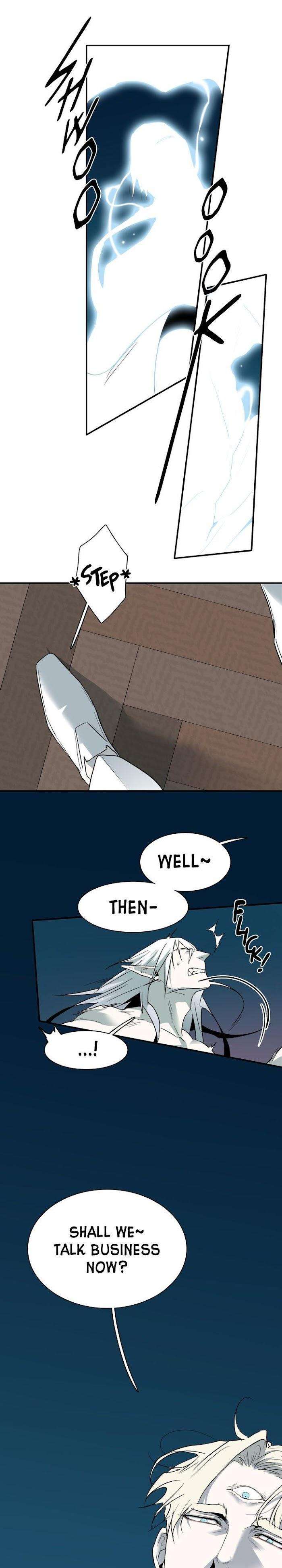 Dear-Door-By-Pluto-Eng page 21