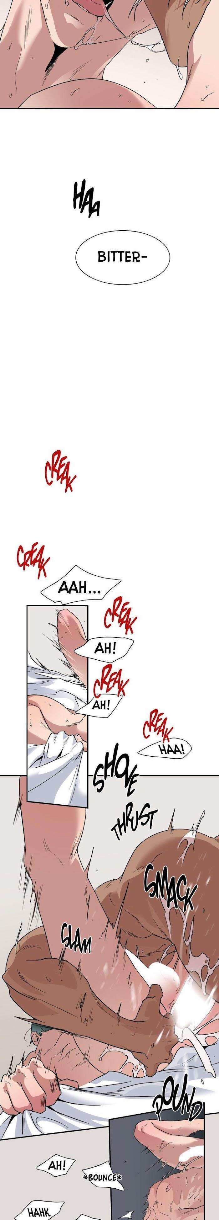 Dear-Door-By-Pluto-Eng page 5