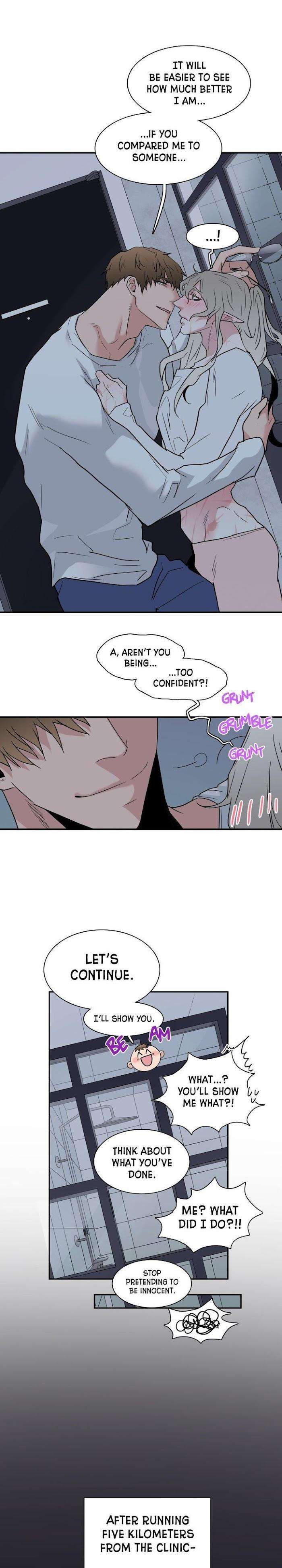 Dear-Door-By-Pluto-Eng page 5