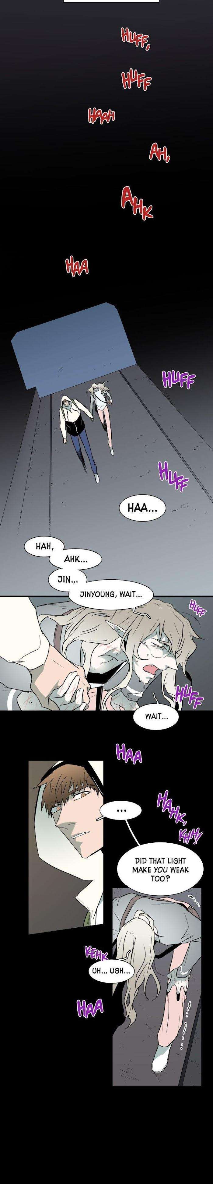 Dear-Door-By-Pluto-Eng page 6