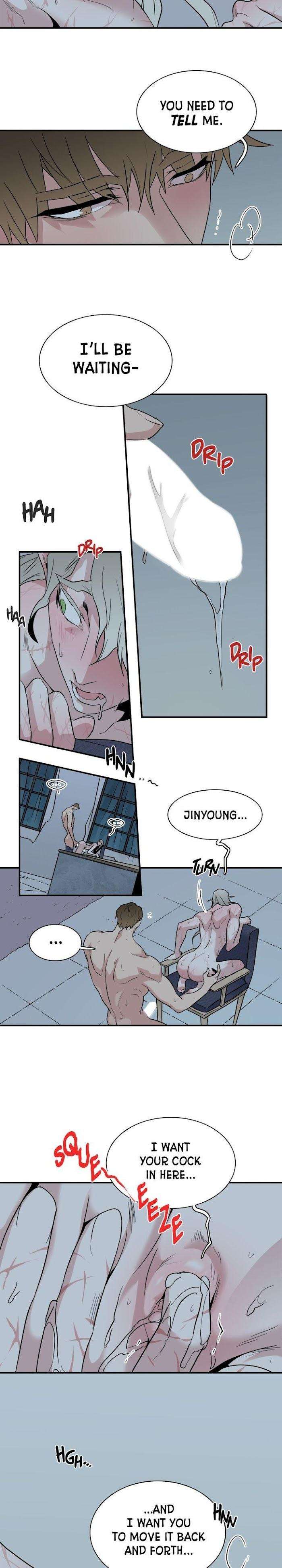 Dear-Door-By-Pluto-Eng page 5