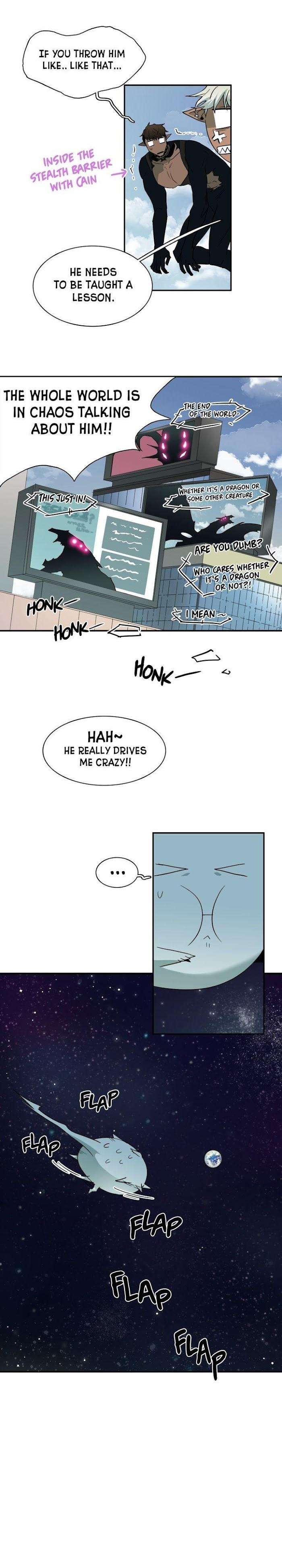 Dear-Door-By-Pluto-Eng page 25