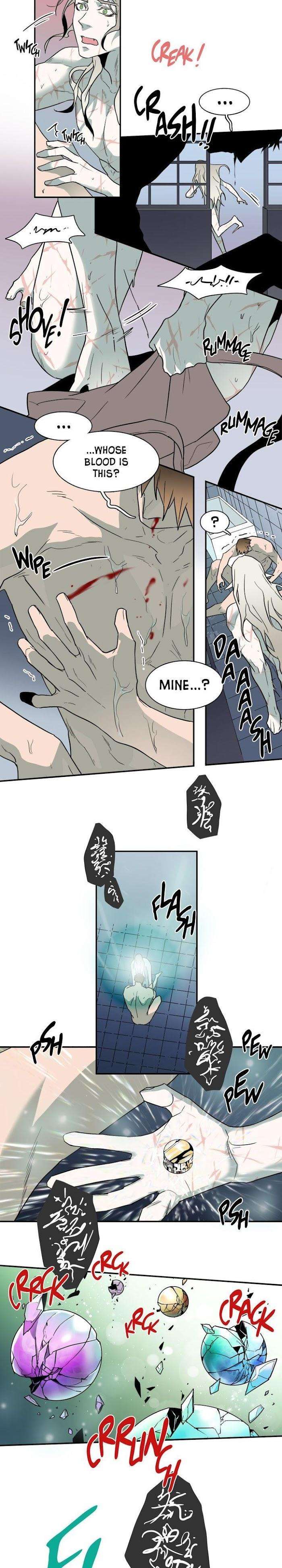Dear-Door-By-Pluto-Eng page 6