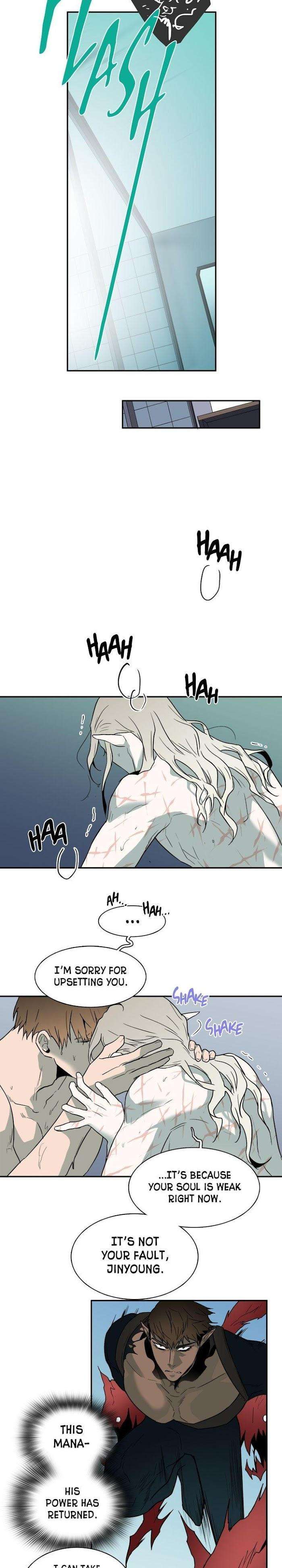 Dear-Door-By-Pluto-Eng page 7