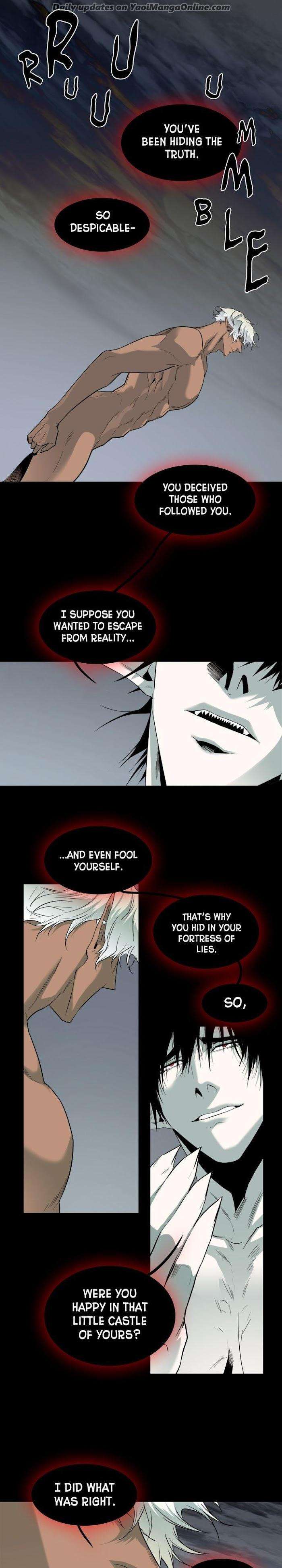 Dear-Door-By-Pluto-Eng page 5