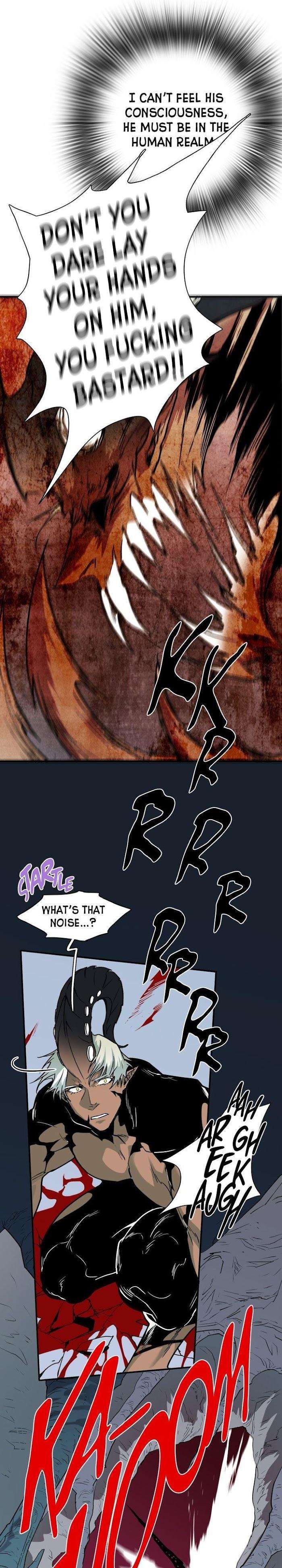 Dear-Door-By-Pluto-Eng page 12