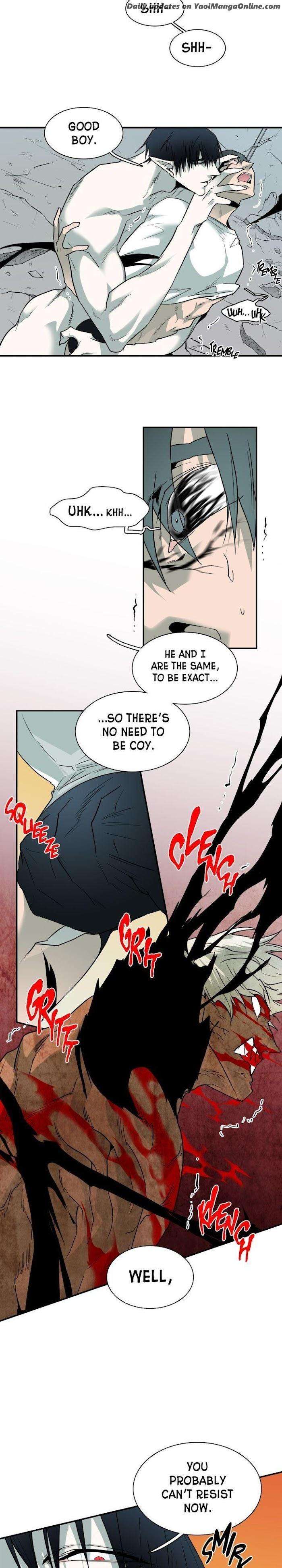 Dear-Door-By-Pluto-Eng page 6