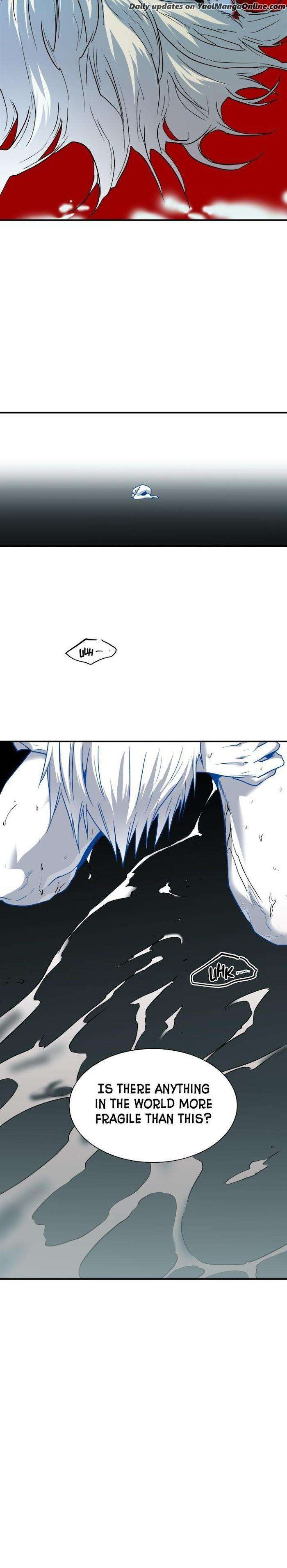 Dear-Door-By-Pluto-Eng page 16