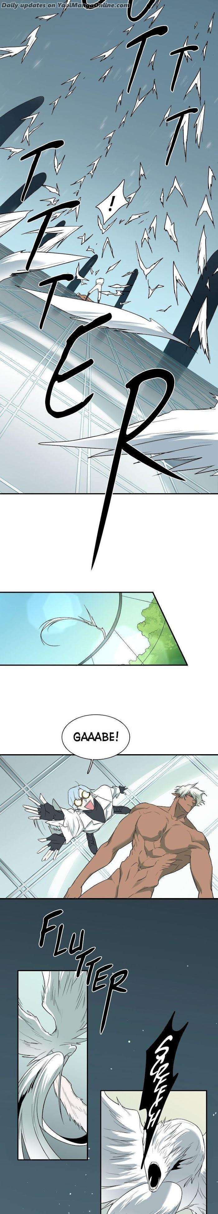 Dear-Door-By-Pluto-Eng page 2