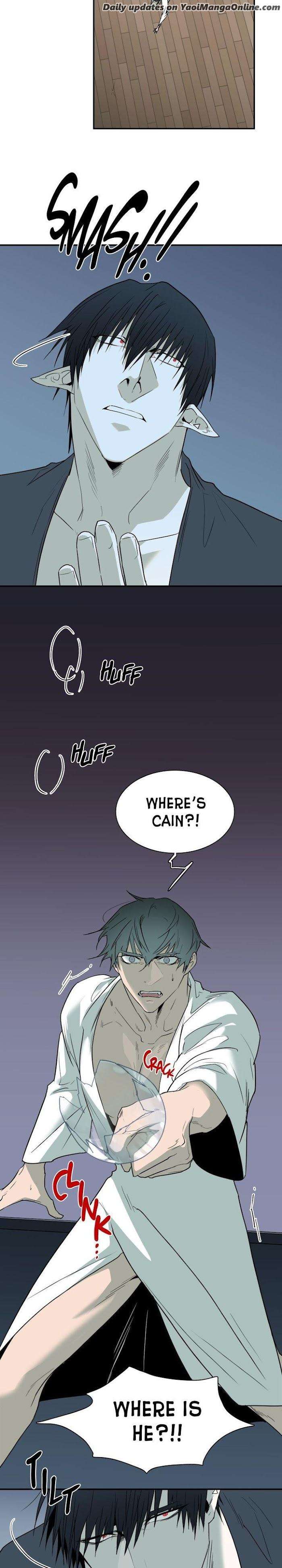 Dear-Door-By-Pluto-Eng page 2