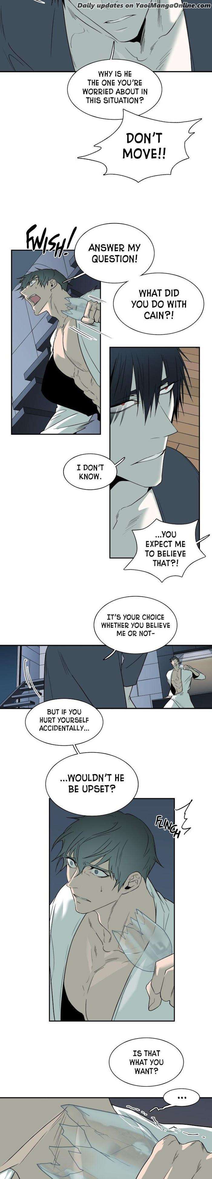 Dear-Door-By-Pluto-Eng page 3