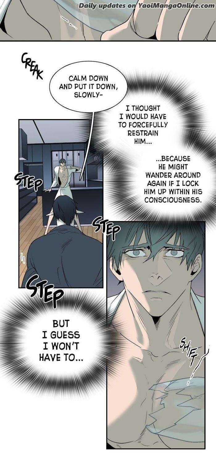 Dear-Door-By-Pluto-Eng page 4