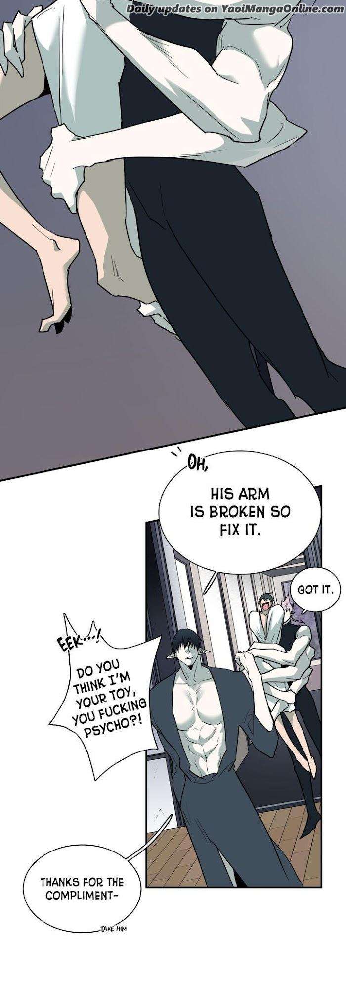 Dear-Door-By-Pluto-Eng page 12