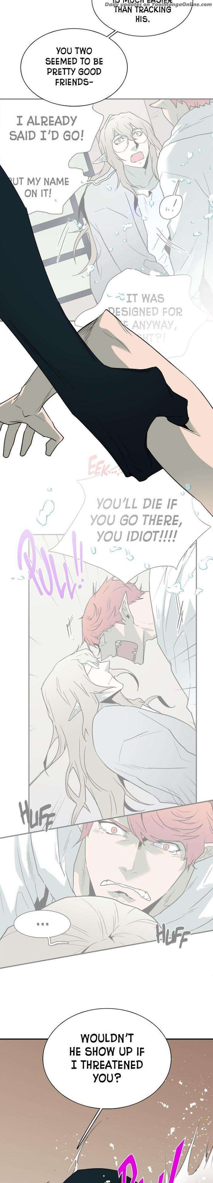 Dear-Door-By-Pluto-Eng page 2