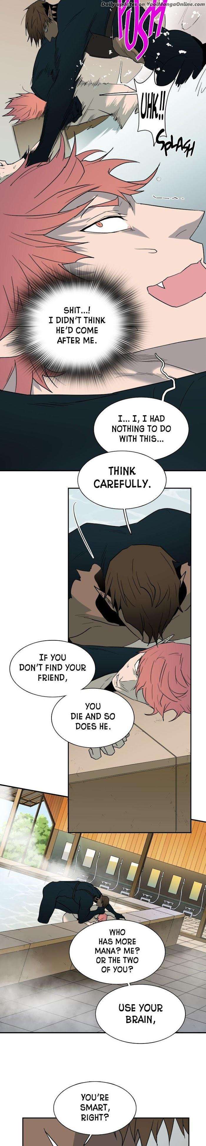 Dear-Door-By-Pluto-Eng page 3