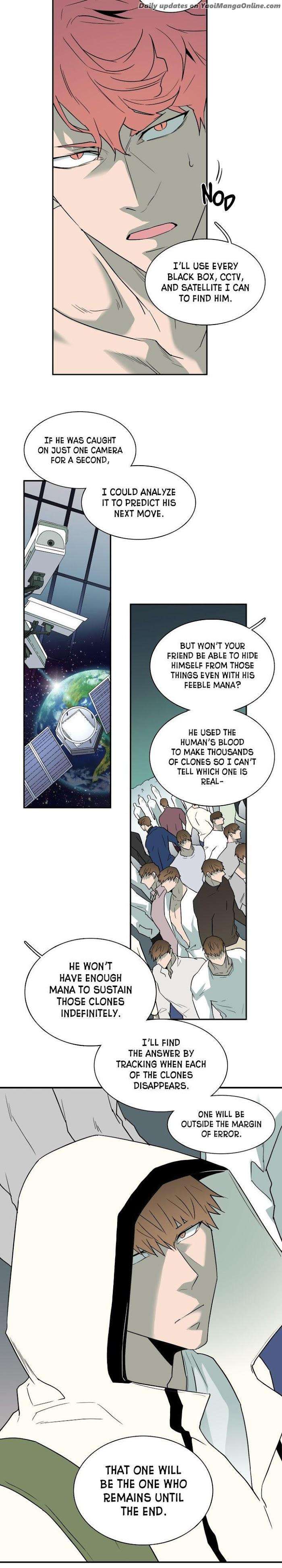 Dear-Door-By-Pluto-Eng page 10