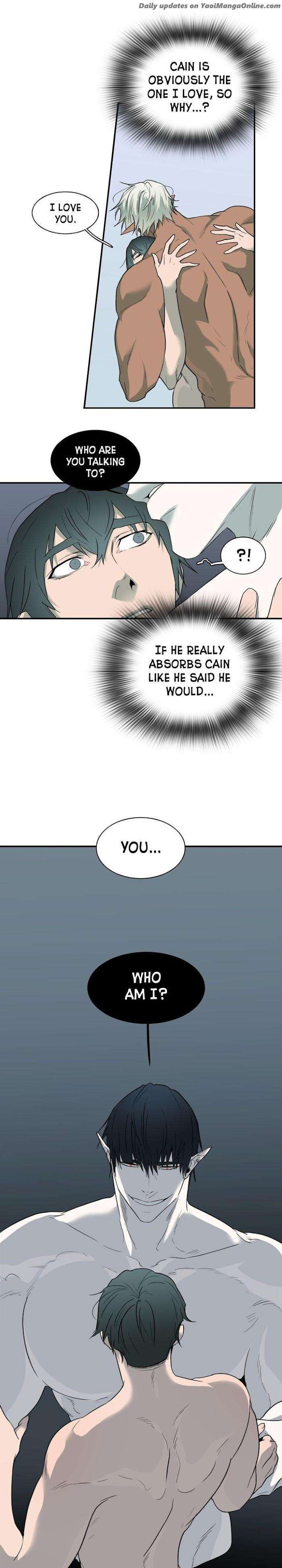 Dear-Door-By-Pluto-Eng page 17
