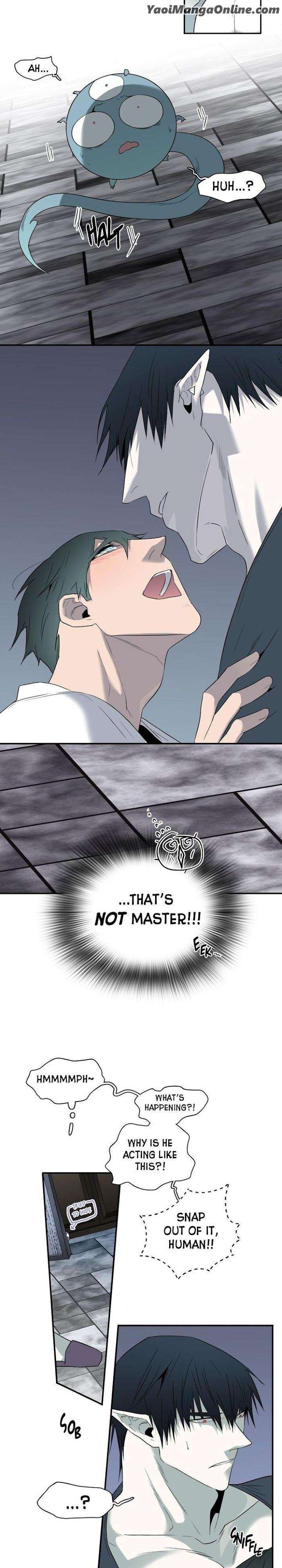 Dear-Door-By-Pluto-Eng page 3