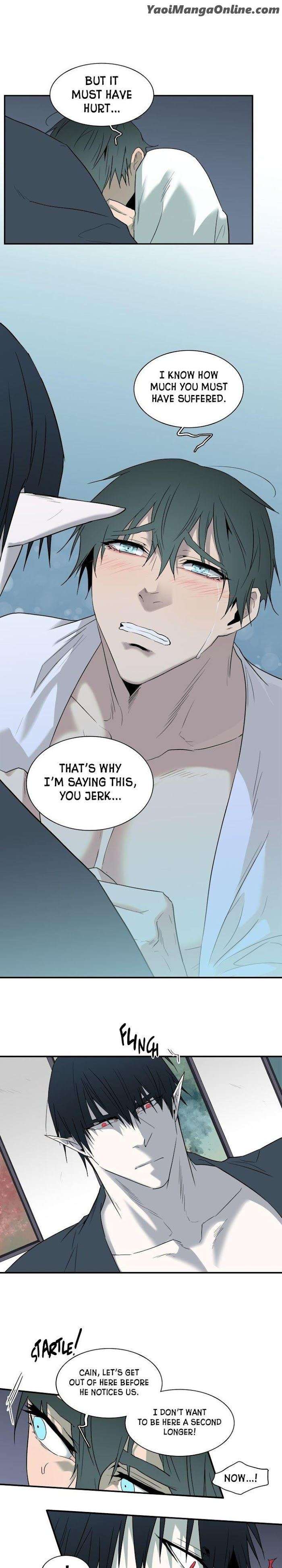 Dear-Door-By-Pluto-Eng page 5