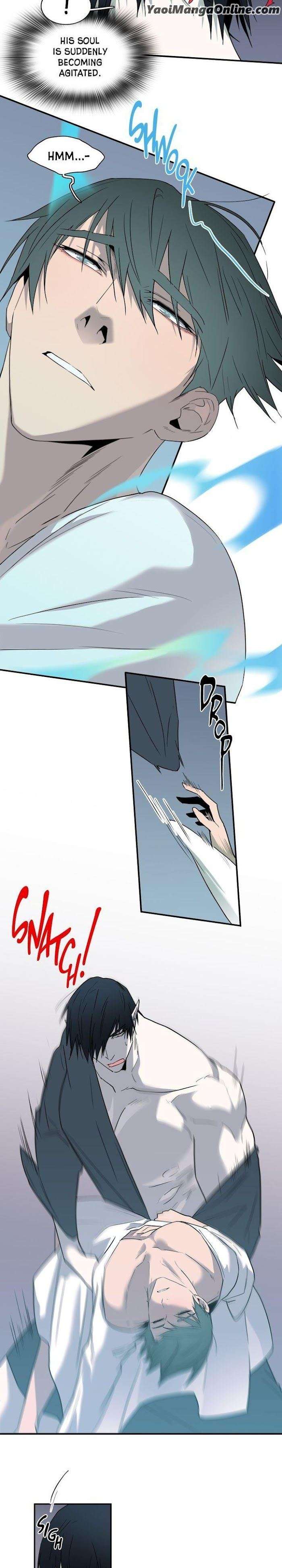 Dear-Door-By-Pluto-Eng page 6
