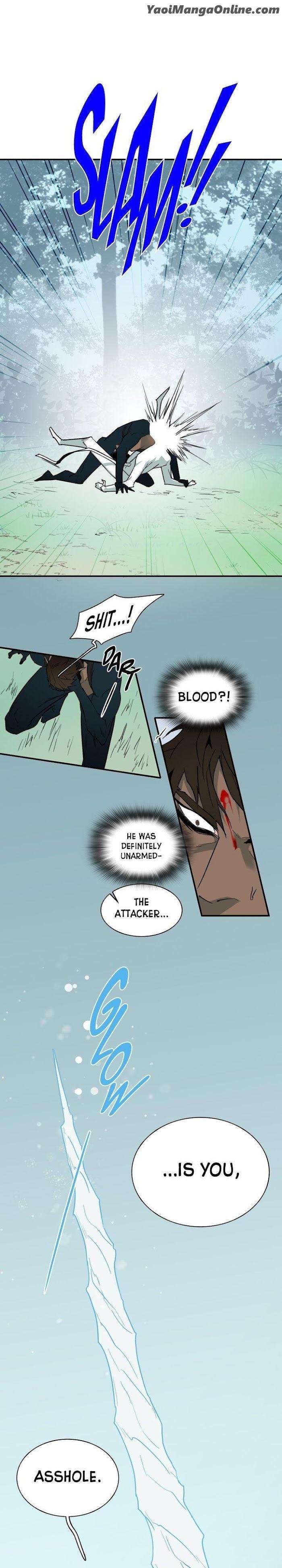 Dear-Door-By-Pluto-Eng page 17