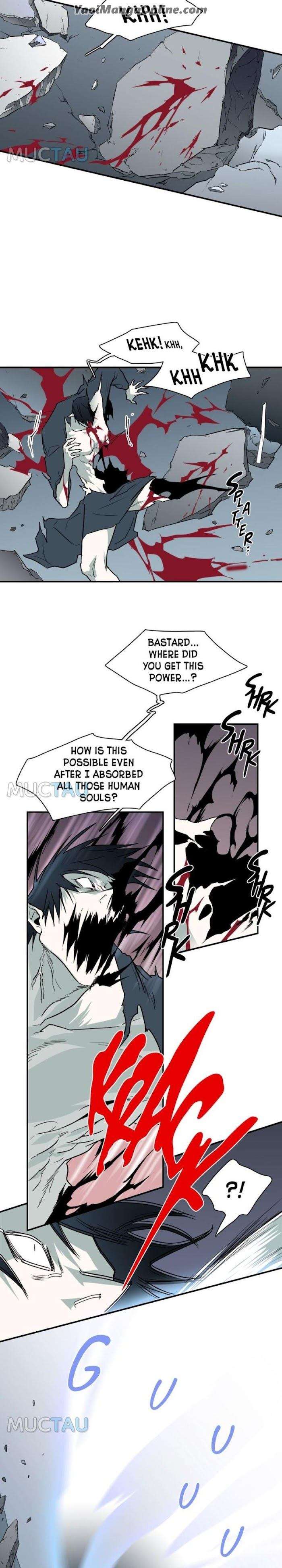 Dear-Door-By-Pluto-Eng page 6