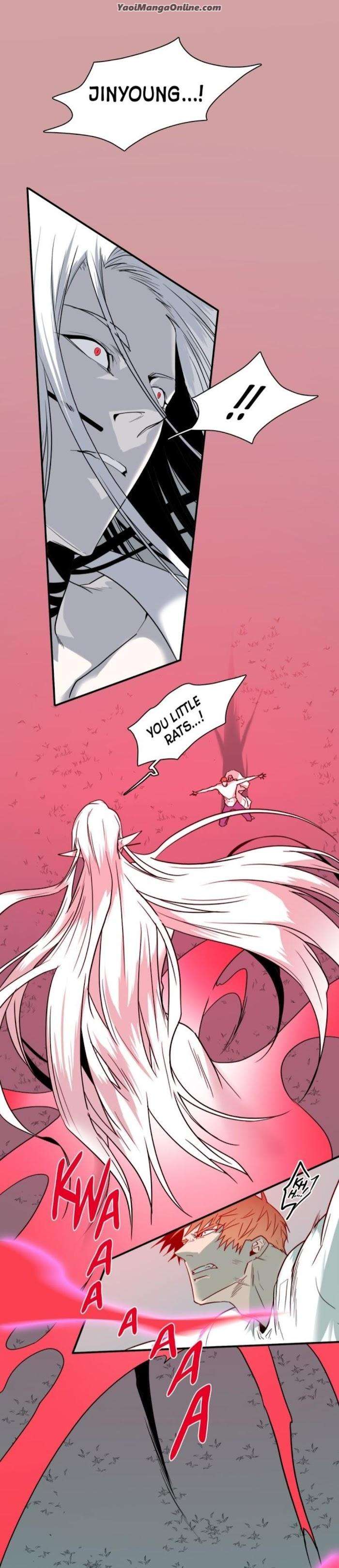 Dear-Door-By-Pluto-Eng page 2