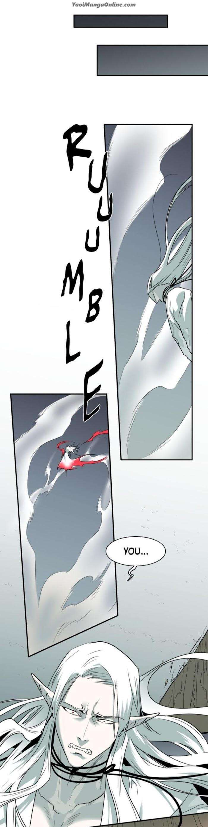 Dear-Door-By-Pluto-Eng page 5