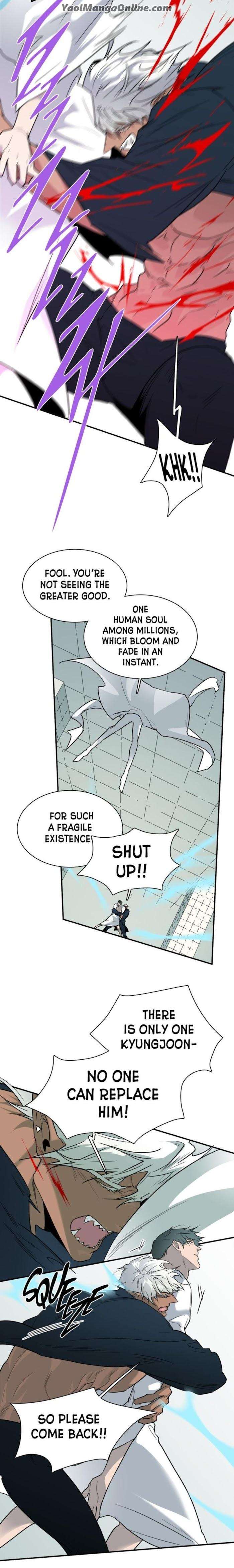 Dear-Door-By-Pluto-Eng page 6