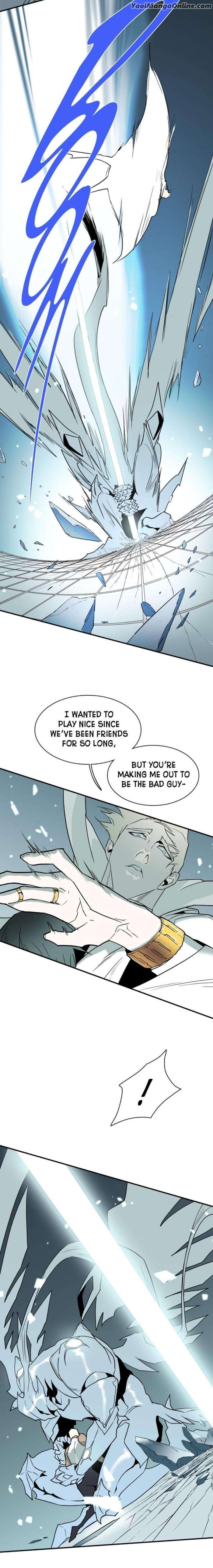 Dear-Door-By-Pluto-Eng page 3