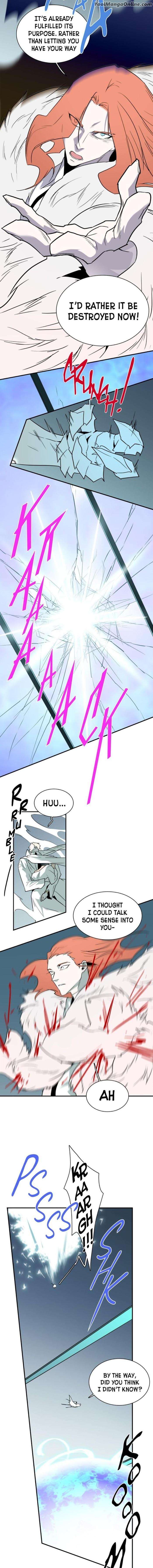 Dear-Door-By-Pluto-Eng page 6