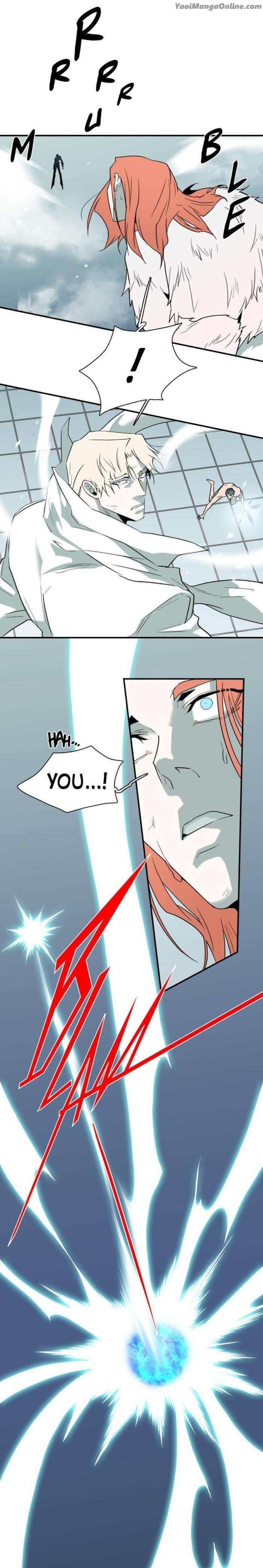 Dear-Door-By-Pluto-Eng page 2