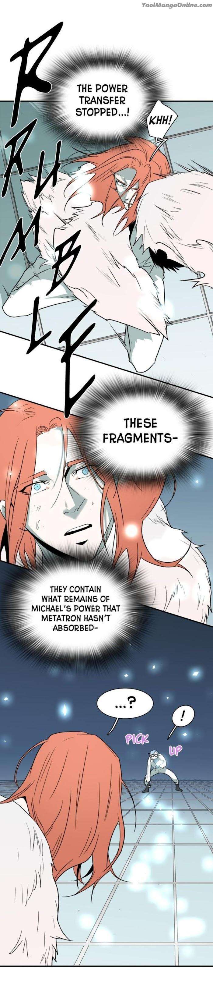 Dear-Door-By-Pluto-Eng page 4