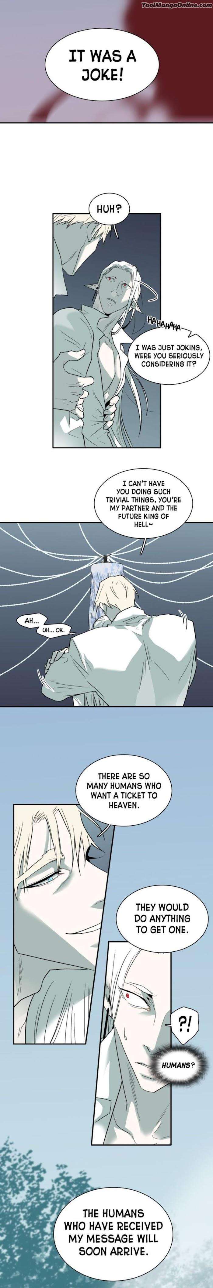 Dear-Door-By-Pluto-Eng page 7