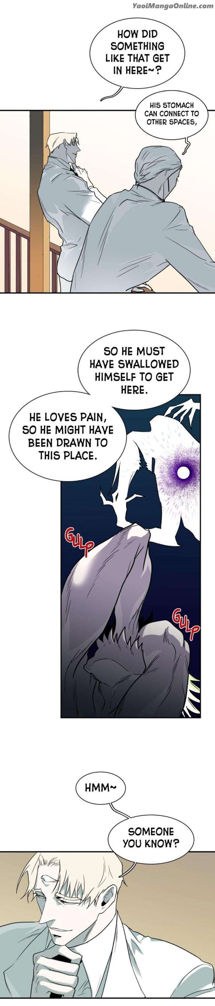 Dear-Door-By-Pluto-Eng page 4