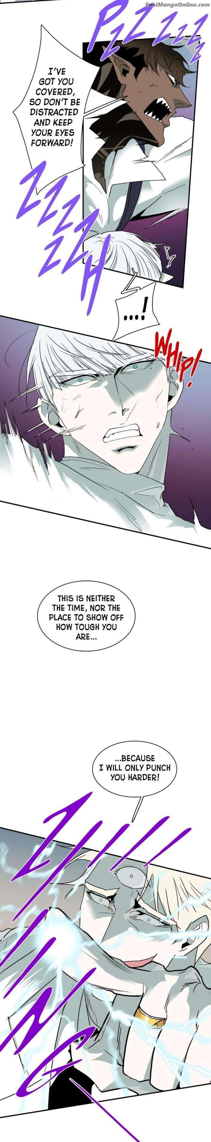 Dear-Door-By-Pluto-Eng page 4