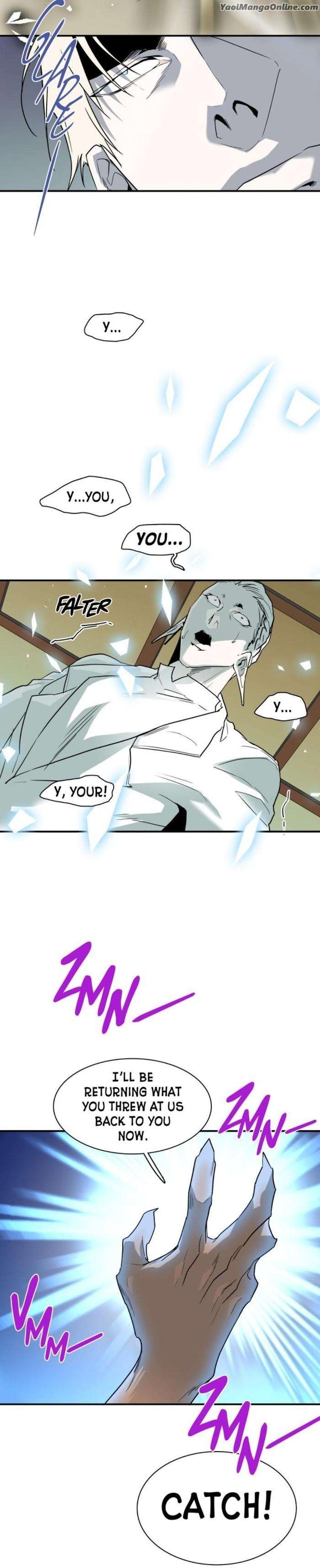 Dear-Door-By-Pluto-Eng page 14