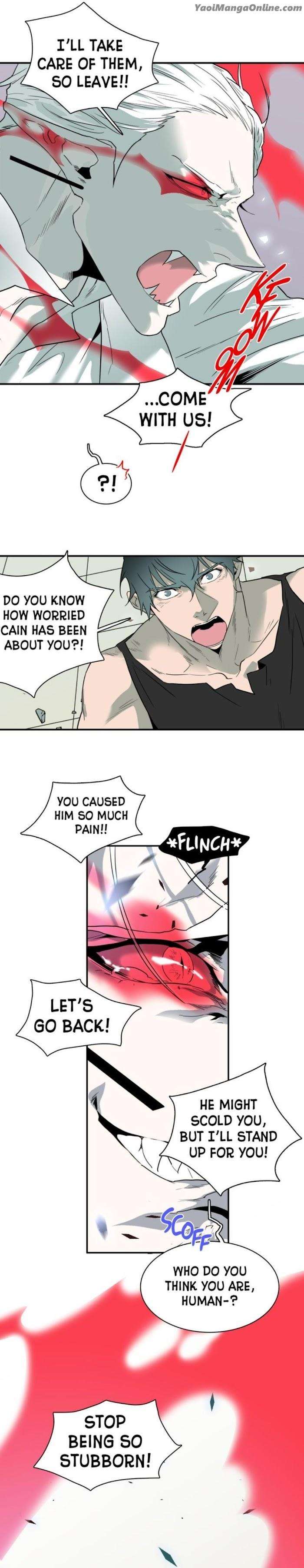 Dear-Door-By-Pluto-Eng page 10